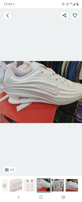 Дамски маратонки Nike air max Muse