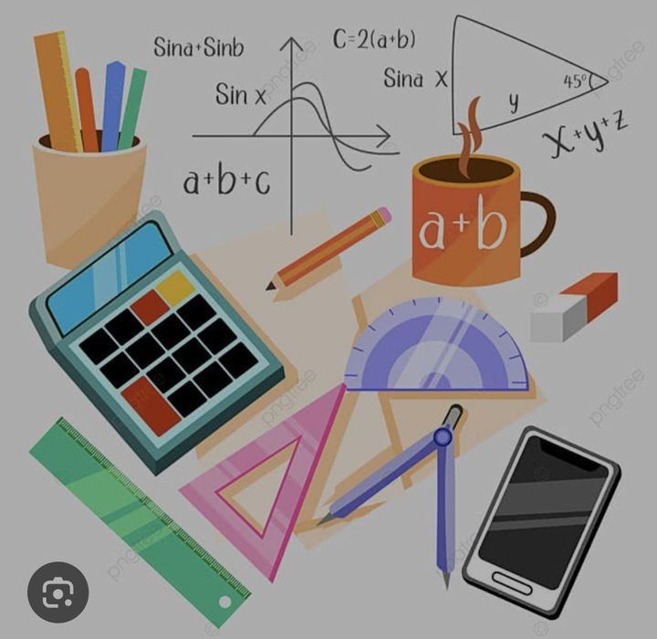 Уроци по математика