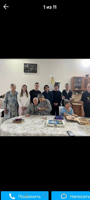 Дом пожилых ,, мы вместе,,