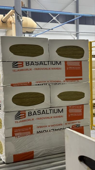 BASALTIUM Базальт минвата фасад каменная вата оптом завод нархида