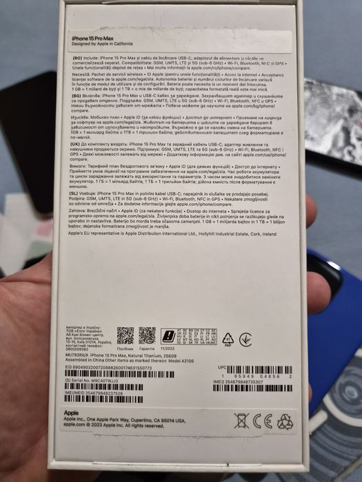 Iphone 15 Pro Max 256GB ПЕРФЕКТЕН