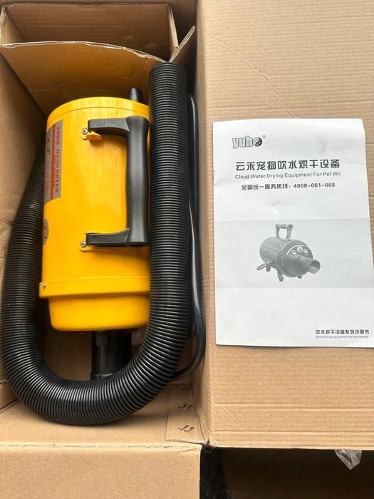 Компрессор доя сушки животных