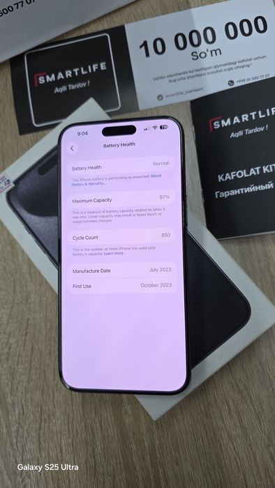 iPhone 15 Pro Max 256GB Qora Titan