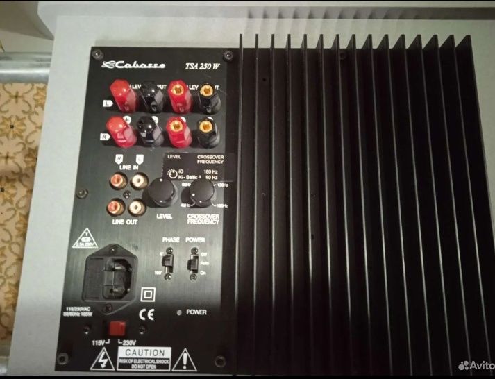 Сабвуфер Cabasse TOR TSA 250 W