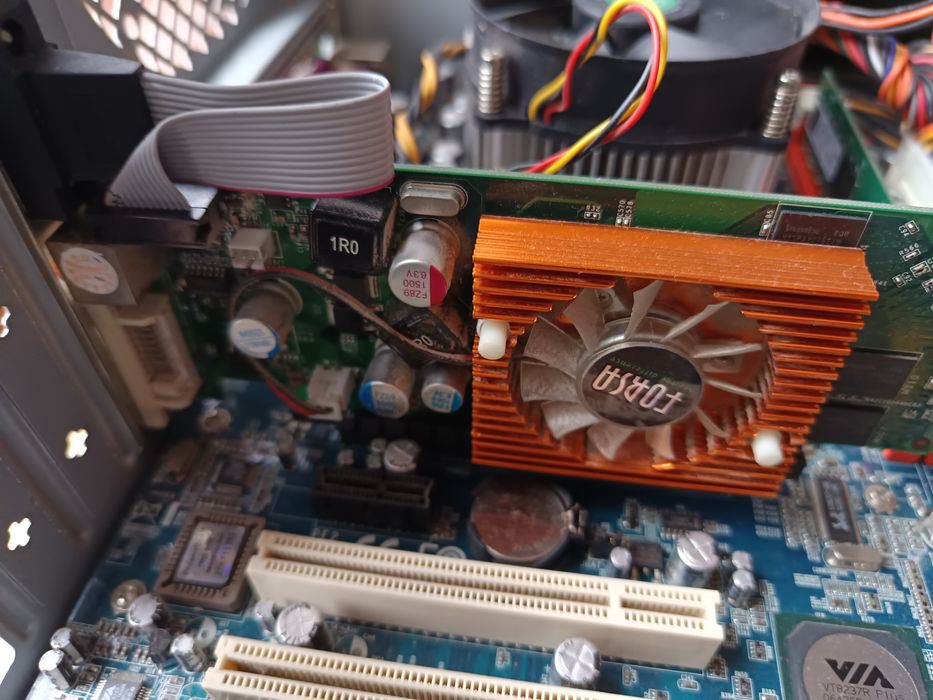 Процессор сатылады