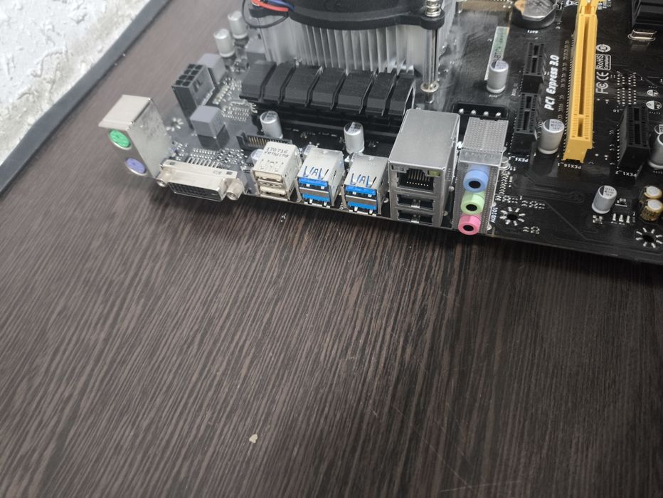 Biostar B250+i5 7400+8Gb