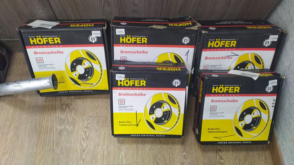 Автозапчасти и аксессуары