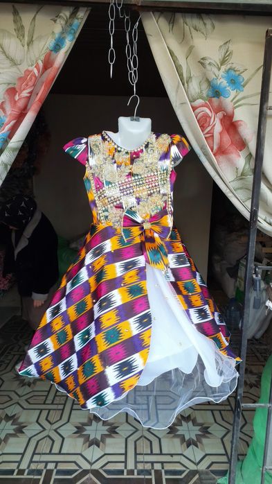 Atlas Shoyi kiyimlar