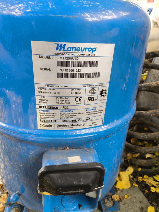 Холодильный компрессор