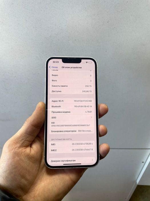 Apple IPhone 13 256gb