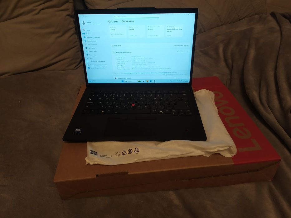 Lenovo ThinkPad ULTRA5