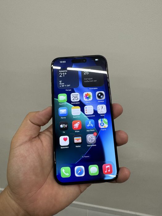 iPhone 15 Pro Max 256gb