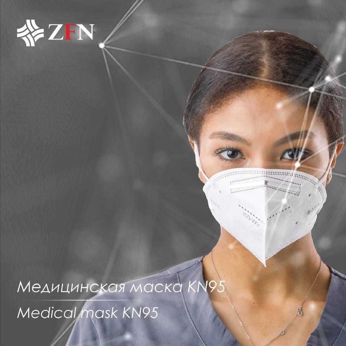 Разнообразие респираторных масок