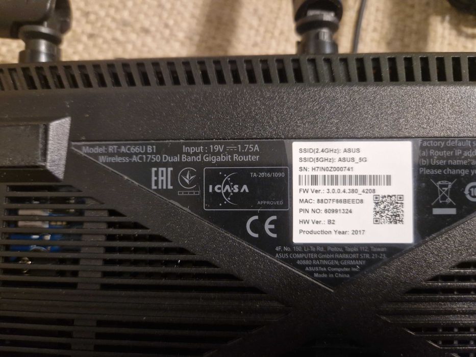 Рутер ASUS RT-AC66 B1