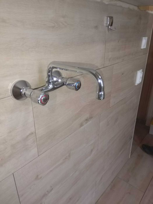 ВиК в София на достъпни цени