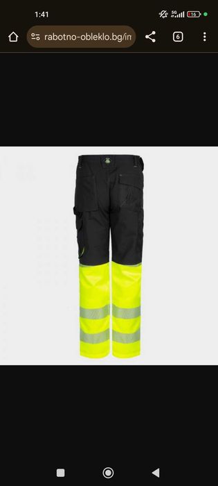 Работен панталон Stenso нов