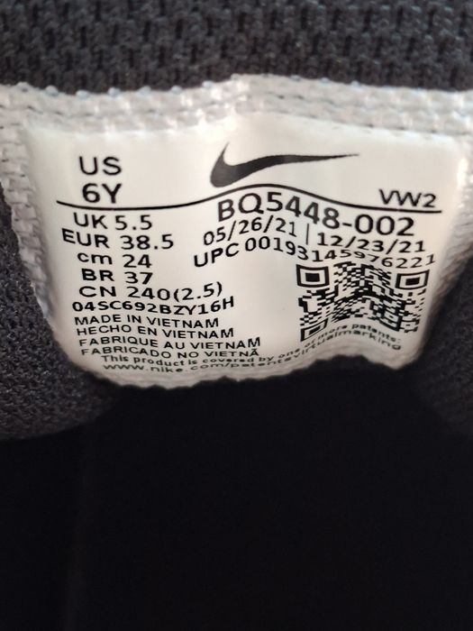 Кожени маратонки nike 38,5