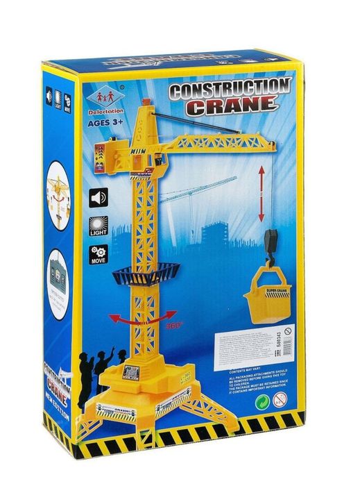 Башенный кран на пульте лучший подарок для молодого инженера!