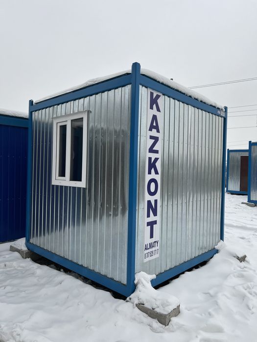 Жилой Контейнер Аренда