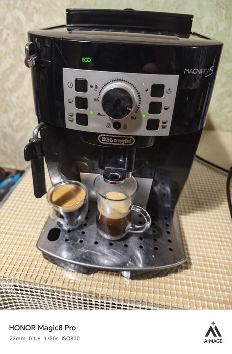 Delonghi ECAM 22.110.B Magnifica S