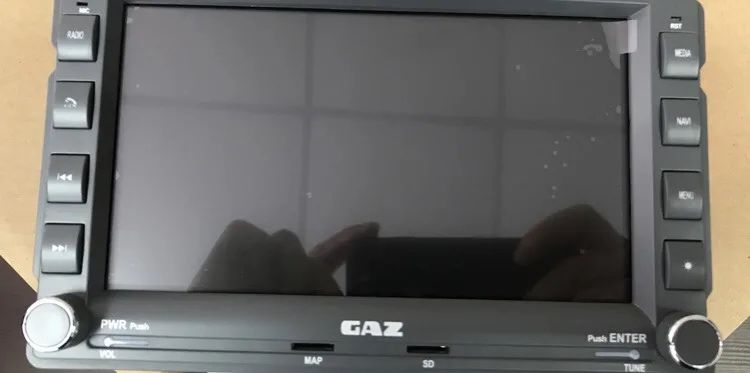 Автомагнитола газель Некст