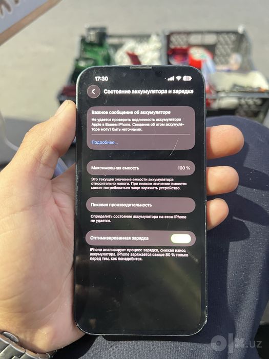 Iphone 13 ozi blue