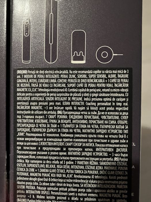 Periuta electrica Oral-B iO 9n, sigilata