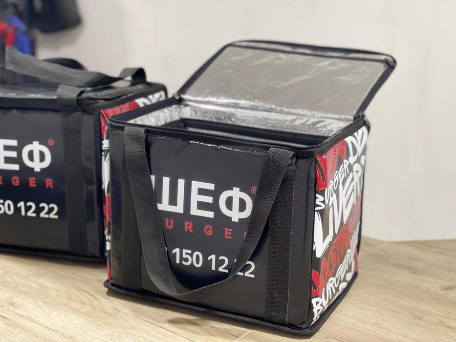 Сумка для доставки