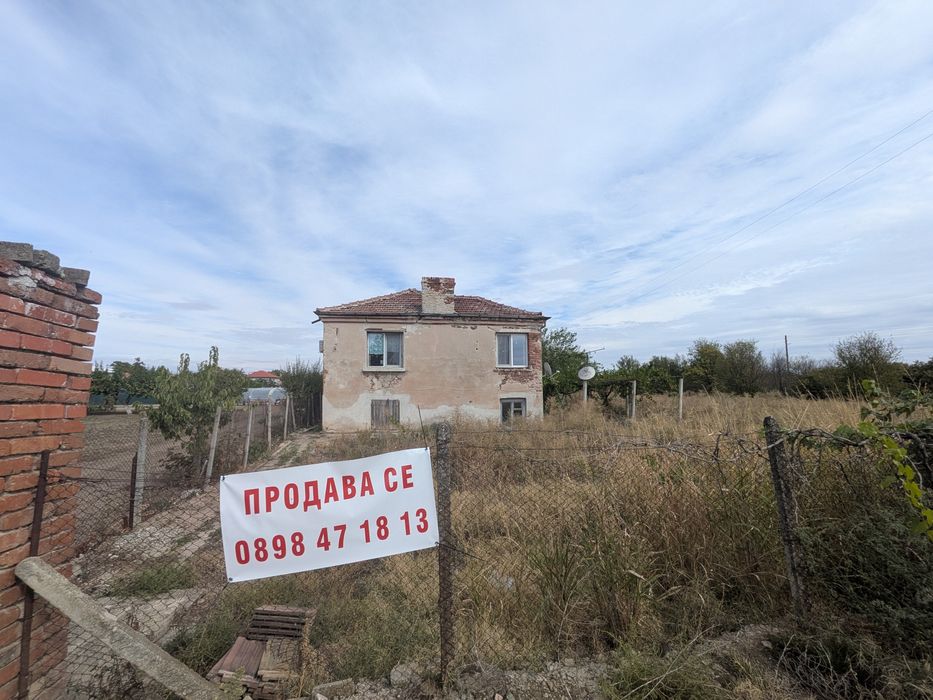 Продава се Къща в с. Найден Герово, Област Пловдив - 60 кв.м за 510 €/кв.м - Снимка #2