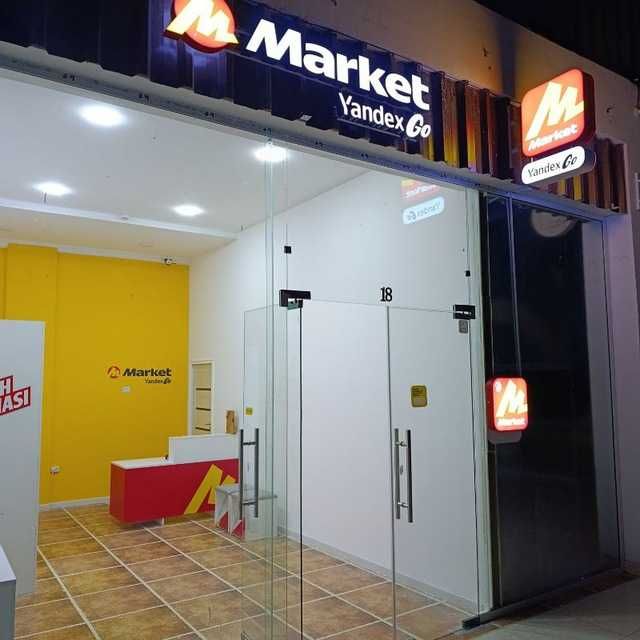 Tayyor yandex market PVZ biznesi sotiladi, oyiga 70-75mln foyda, 3800$