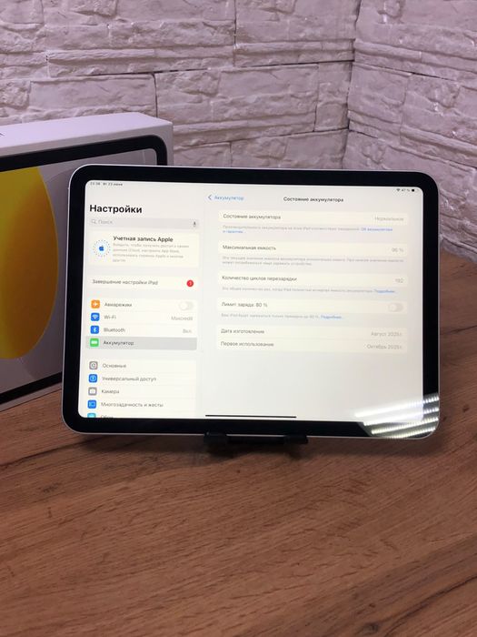 iPad A16 128 gb