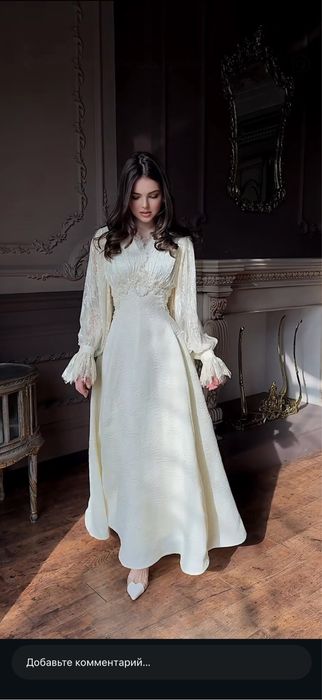 Продаю роскошное вечернее платье
