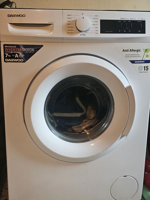 Masina de spălat in garantie