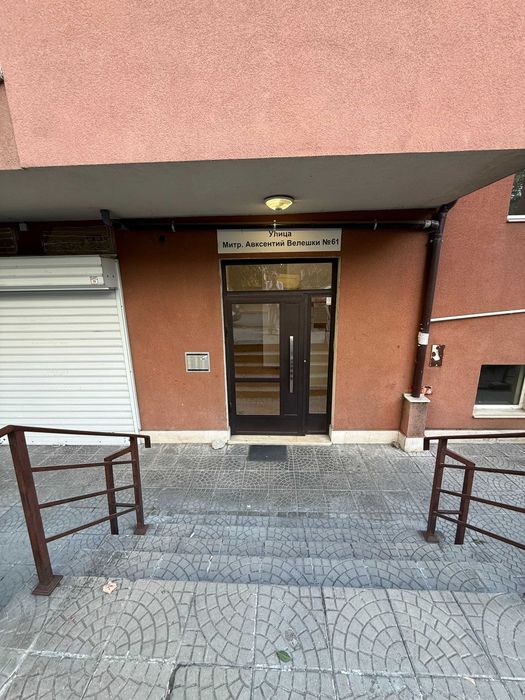 Дава се под наем Тристаен апартамент в София, Надежда 2 - 64 кв.м за 690 € - Снимка #14