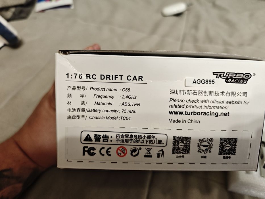 Подам дрифт машинку 1:76