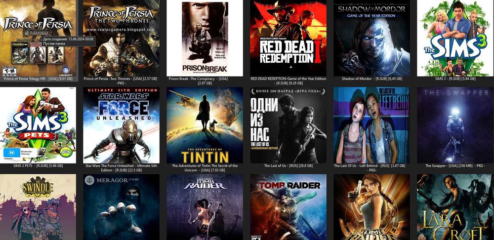 Запись игр PS3, прошивка, установка игр