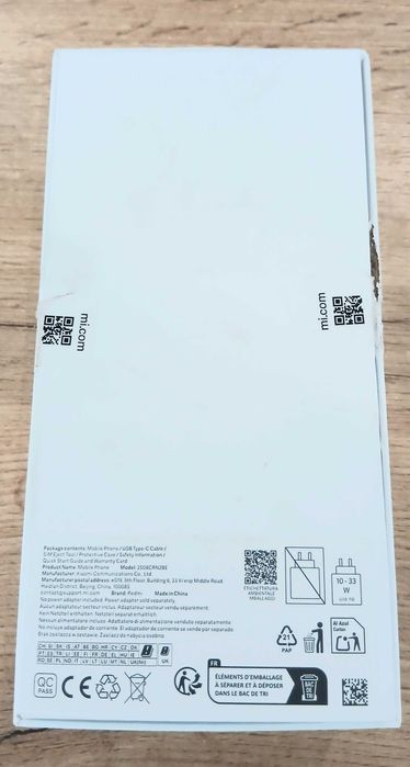 REDMI 15C с Гаранция