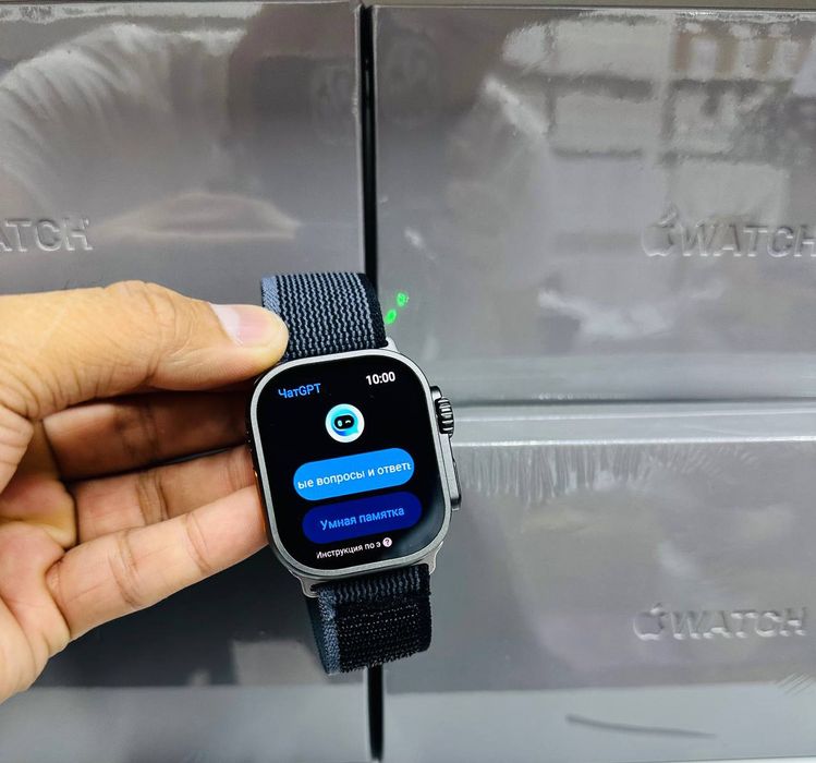 Apple Watch Ultra 3 lux