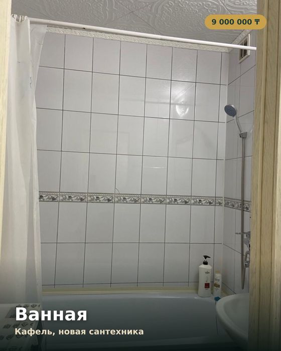 Продаётся дом 2комн кв