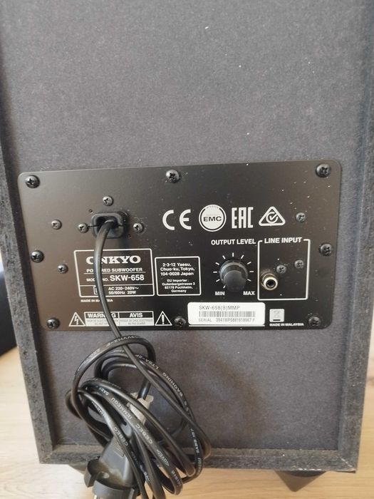 Домашно кино Onkyo SKS-HT594 5.1.2 Dolby Atmos