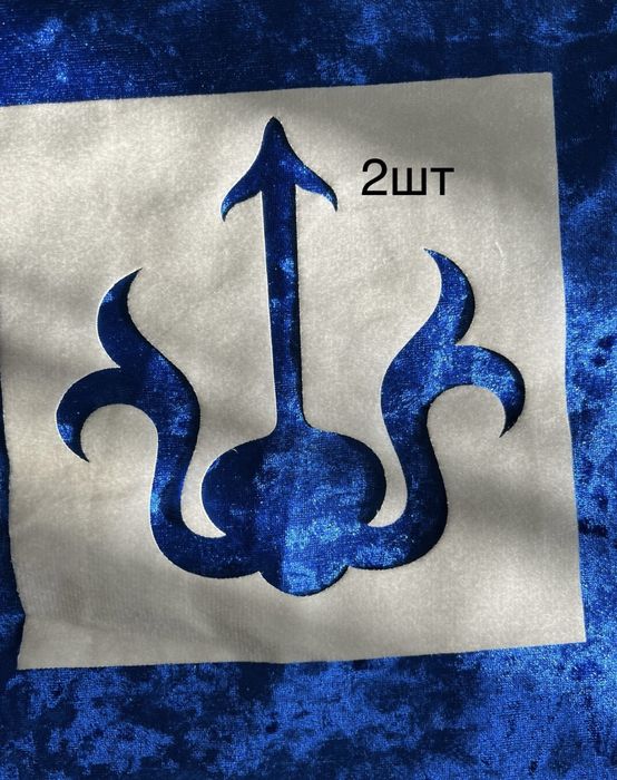 Ою дайын кілейімен сатылады