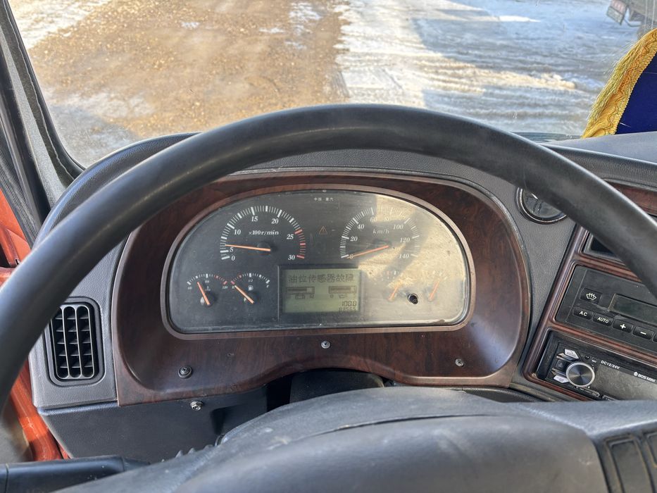 Хова продам тягач