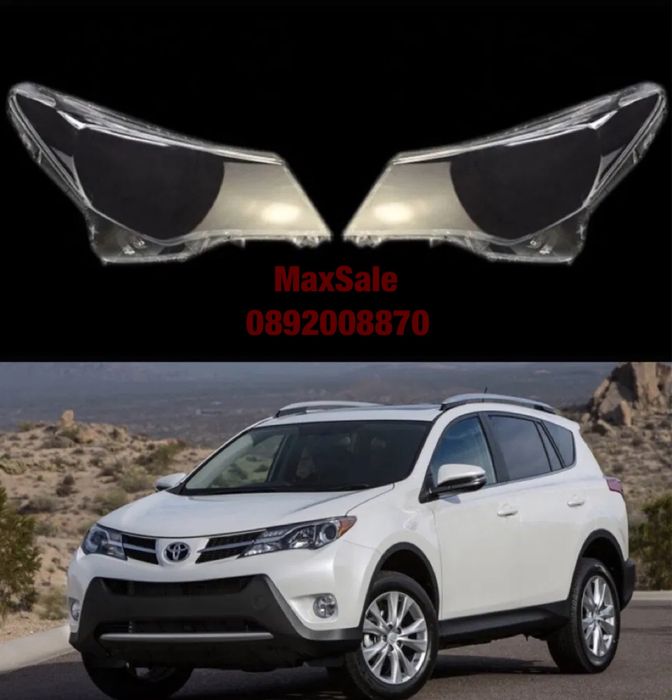 Стъкла капаци фарове за Toyota Rav4 Рав4 крушки