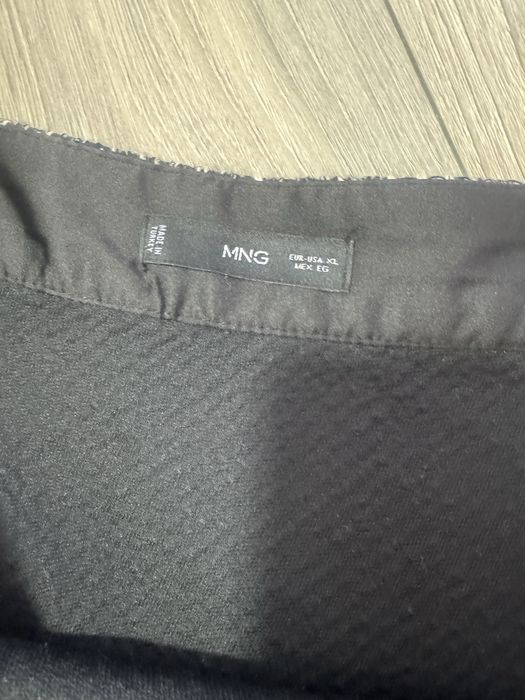 Нова дълга пола  MNG