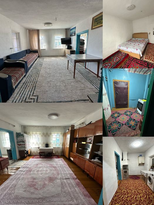 Продам дом /үй сатылады