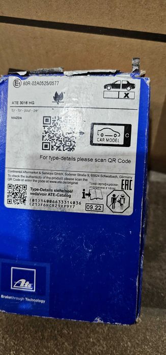 Нови оригинални части за Mazda CX-5 (дизел KE / KF) !!!