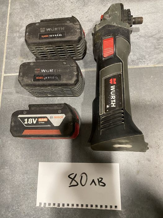 Продават се машини които стоят