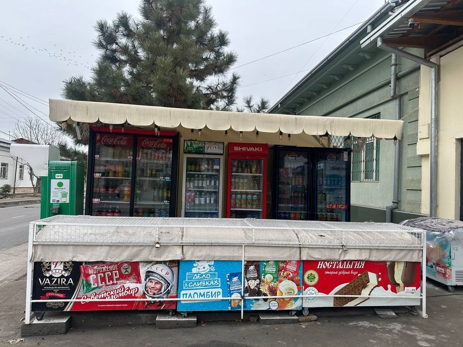 Sirochni do'kon sotiladi