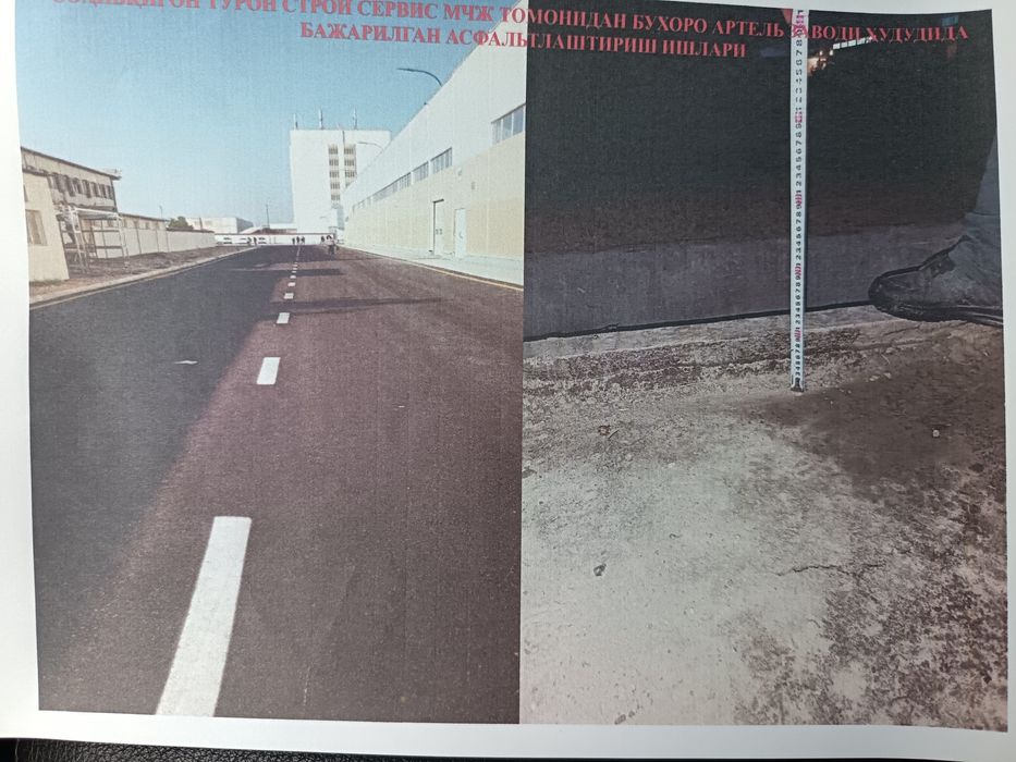 Асфалтьлаш шагаллаштриш ишлари