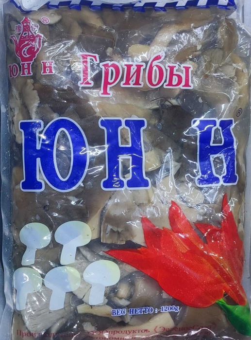 Грибы (соленые) Вешенки ЮН Н